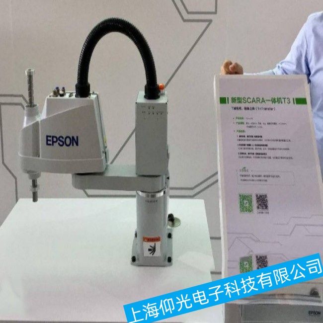 ����������G3-351S�C(j��)���˙C(j��)е���l���Լ��؆����ϾS���ļҺ��c(di��n)���]