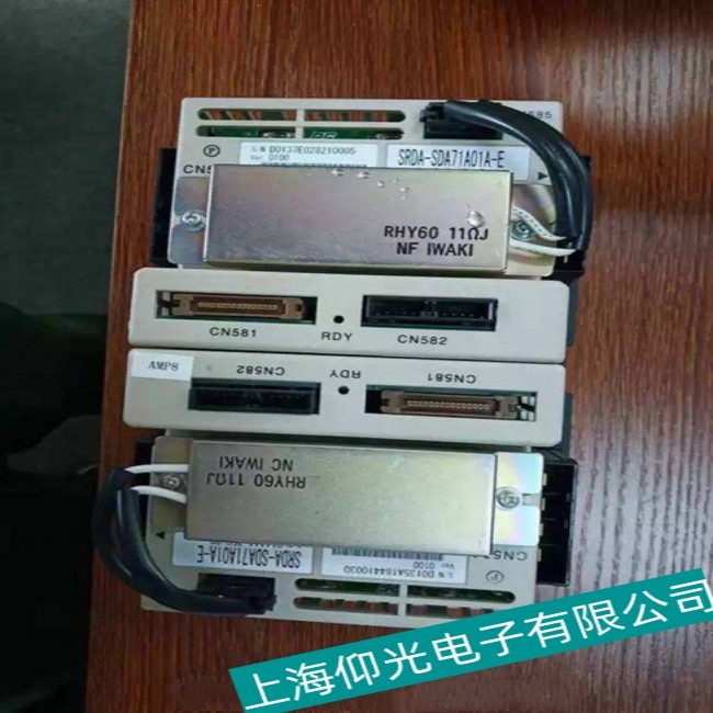 ���ݰ����C�����ŷ������o�@ʾ�������ϾS�޷��ղ�